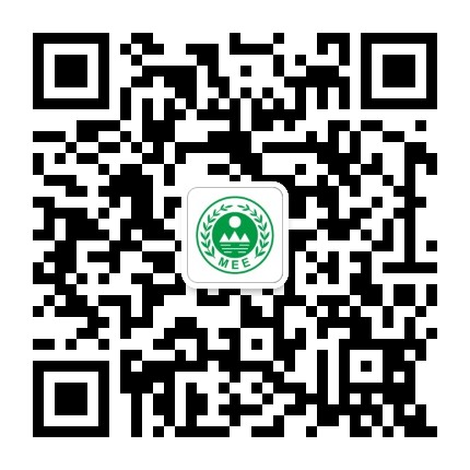 生態(tài)環(huán)境局